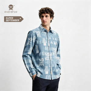 Kemeja Pria Tekstur Bergaris 140cm Biru Debu Kemeja Pantai Resor Musim Panas Kuba - Product Image 2