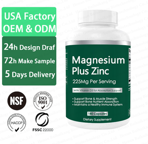 OEM แมกนีเซียมแคปซูลแบบ3-in-1ที่ซับซ้อน225มก. แมกนีเซียมสำหรับรองรับการดูดซึม - Product Image 2