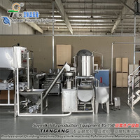 Machine à Tofu TG-150/machine à Tofu/équipement de production de Tofu