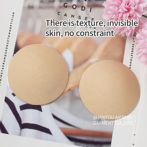 Wiederverwendbare Selbstklebende Nippelabdeckungen Klebende Pads für Tiefe Ausschnitte Hochzeits- und Abendkleider Unsichtbare Silikon-Nippelabdeckung - Product Image 6