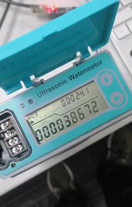 Slimme Ultrasone Waterstroommeter Met Lorawan Slimme Ultrasone Watermeter Dn15 - Product Image 4