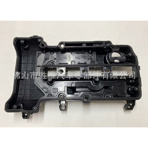 Couvercle de soupape applicable aux modèles Buick Encore, Chevrolet GM et Opel, référence 55573746, couvercle de moteur, culasse. - Product Image 2