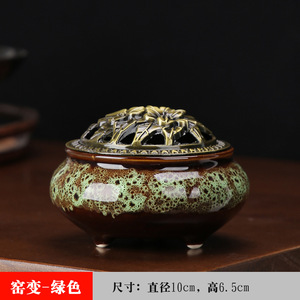 Quemador de incienso agrietado <span class=keywords><strong>con</strong></span> <span class=keywords><strong>hielo</strong></span> colorido, cubierta de estufa de cobre archaize, horno de salud, quemador de incienso, soporte adhesivo - Product Image 5