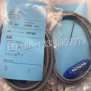 BD12-S3-<span class=keywords><strong>M18</strong></span> BD12-S4-<span class=keywords><strong>M18</strong></span> BD12-S4-M18S BD12-S3-M18S gốc Chính Hãng <span class=keywords><strong>Proximity</strong></span> chuyển đổi cảm biến trong kho - Product Image 4