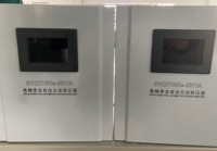 Régulateur de tension industriel triphasé à balais de charbon ACSOON AF10W-330150 150KVA 380V(L-L) 2% 50/60Hz