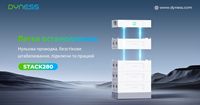 Batterie Dyness STACK280 864v 300Ah 200Ah 60kwh 90kwh Lifepo4, pack de batteries au lithium pour système de stockage d'énergie domestique