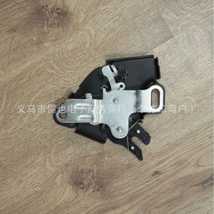 Cerradura de puerta Rlb 69060-26010 para Toyota Hiace 2005-2018 con volante a la derecha - Product Image 2