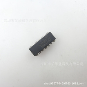 Tl074cn วงจรขยายสัญญาณแบบใช้งานได้จริง Dip14 วงจรรวมสำหรับงานอิเล็กทรอนิกส์ - Product Image 2
