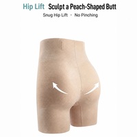 Culottes invisibles ultra-fines pour femmes, effet push-up naturel, couleur unie, une pièce, taille haute et sculptantes