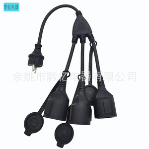 Y Ip44 16a 3 ซีอีอีซี - Product Image 1