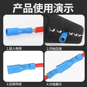 Bullet Terminal Male Female Quick Connect <b>Crimp</b> Insulated 0.5-6mm Wire Connector Red Blue Yellow Green Black - Product Image 3