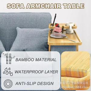 Plateau de repose-bras de canapé en bois de bambou, double couche, support de téléphone et rangement pour gobelets, pour usage domestique, en bois massif, position centrale S878 - Product Image 4