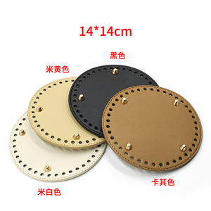 Ready to Ship Kinds of Shapes of <strong>Bag</strong> Bottoms <strong>Bag</strong> DIY <strong>Accessories</strong> Parts with More Than 10 Colours Are Available for DIY <strong>Bags</strong> - Product Image 2