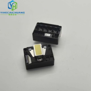 Cho Epson T1100 t1110 T1100 T30 T33 L1300 B1100 C10 C120 đầu in f185000 f185020 f185010 loạt in ấn các bộ phận máy móc - Product Image 2