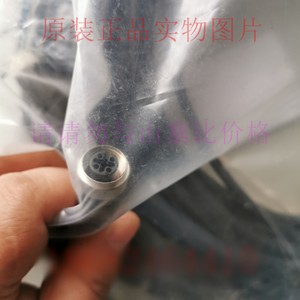 GSEE <b>Power</b> Cord EK4-3M/P10 C15 Plug PVC Material RoHS Compliant 3M Length Extension <b>Cable</b> - Product Image 2