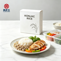 Riz instantané de konjac Huanglaowu sans gras, faible en sucre, repas sain prêt à consommer pour la vente en gros