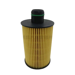 Filtre à huile 71751114 pour transmission automatique JEEP, pièce de rechange en papier - Product Image 3