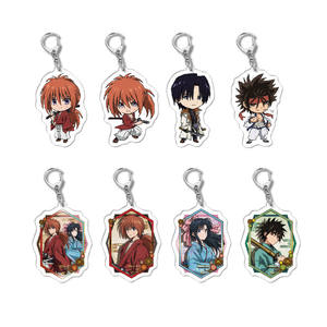 All'ingrosso 19 disegni zaino cartone animato ciondolo portachiavi acrilico Rurouni <span class=keywords><strong>Kenshin</strong></span> - Product Image 1