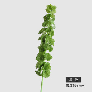 Mới đến chuông nhân tạo của Ireland chuông cỏ nhân tạo lá màu xanh lá cây hoa dễ thương Ins như phong cách tự nhiên - Product Image 6