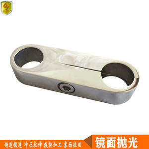Stainless Steel 25mm Round Tube Handle Sunshades Connector for <b>Marine</b> <b>Hardware</b> Spare Parts for Speedboats Fishing Boats - Product Image 5