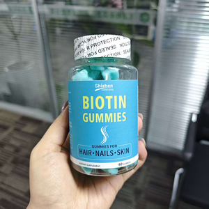 Gomitas de Biotina y Colágeno para Belleza, Cabello, Piel y Uñas, Marca Privada, Blanqueadoras de Piel, Vitaminas, Veganas - Product Image 1