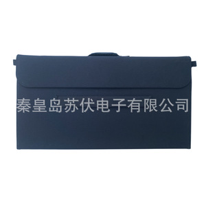 <b>Foldable</b> <b>Solar</b> <b>Panel</b> 200W Black Portable Outdoor Power Supply MC4 Output Photovoltaic Board - Product Image 1