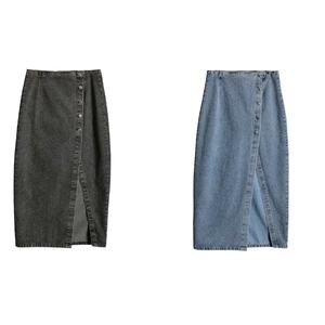 Jupe longue en jean décontractée taille haute style vintage avec boutons pour femme – Collection été 2024 - Product Image 5