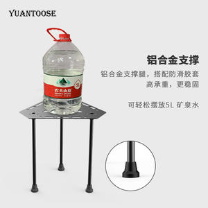 Table pliante portable d'extérieur Yuantoose en alliage d'aluminium, mini table de camping triangulaire noire pliable - Product Image 5