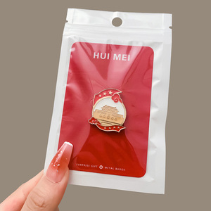 Insignia Buddy Pin Holder para alfileres de enfermería Insignia en blanco/Buddy Tags White Pin Holder /<span class=keywords><strong>Display</strong></span> Nurse Doctor Student Medical Pins - Product Image 6