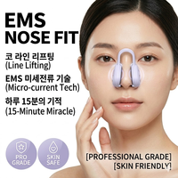 2026 Appareil de beauté électrique intelligent pour remodeler et redresser le nez, avec vibration sonique et chauffage, correcteur de pont nasal