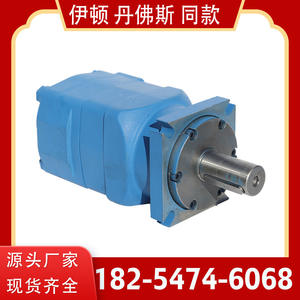 Motor Hidráulico de Orbe Orbital de Baja Velocidad y Alto Torque de Alto Rendimiento Marca Jining Yunyang OMV-1600 - Product Image 3