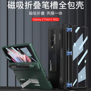 Funda para Teléfono Fold3, <span class=keywords><strong>3</strong></span> Colores Sólidos, Ranura para Bolígrafo, Cubierta Protectora de Pantalla con Bisagra, Película Protectora W22, Apta para el Cuerpo del Teléfono - Product Image 2