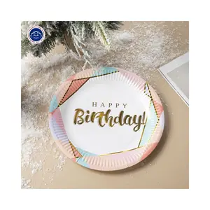 Big Discount Cups Paper Plate Napkins Party Suppliesfood cake paper trays For Birthday disposable paper plates & bowls