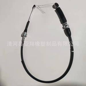 Daewoo Shift Cable 94582670 94582672 New Replacement Part for <b>Gear</b> <b>Box</b> Repair - Product Image 2