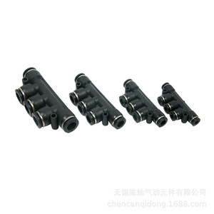 Canh Pk Five Way <b>Quick</b> Coupling Plastic Pneumatic <b>Connector</b> For Air Equipment - Product Image 5