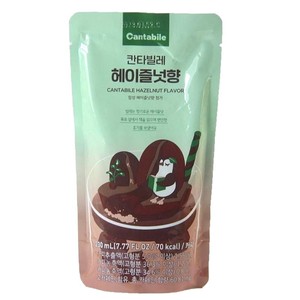 แคนตาบิลนำเข้าจากเกาหลี230มล. เครื่องดื่มกาแฟเฮเซลนัทเข้มข้นน้ำผักผลไม้ขายส่งสีแปรรูป - Product Image 4