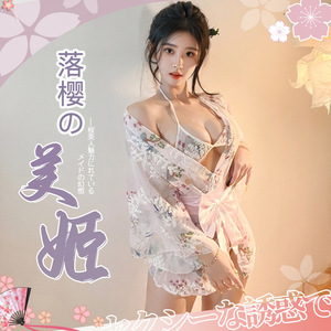 Ensemble de pyjama kimono japonais sexy en lingerie, en mousseline transparente avec volants et nœuds, costume pour femme 8053 - Product Image 1