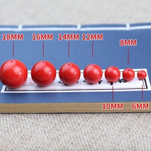 Cinnabar Loose Beads Round <b>Red</b> 6mm 8mm 10mm 12mm 14mm For DIY Jewelry Making Buddhist Prayer Beads Necklaces <b>Bracelets</b> - Product Image 2