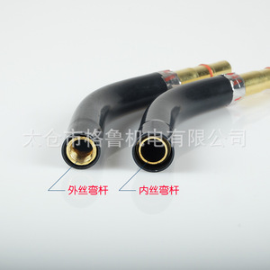 Antorcha de Soldadura Mig Mag, Flexible, 200A 350A 500A, CO2, Tipo Cuello de Cisne, Refrigerada por Aire, Recubierta de Cobre, Accesorios para Soldadura - Product Image 5