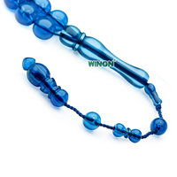 Chapelet islamique Masbaha Subha, chapelet musulman, tasbih islamique, tasbeeh, chapelet en plastique bakélite, collier de prière, perles de prière, cadeau musulman pour le ramadan et l'Aïd