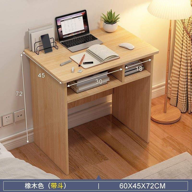 ลายสก็อตสีโอ๊ค 60ซม