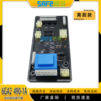 Régulateur de tension automatique AVR 6GA2 490-1A avec colle noire pour générateur sans balais Siemens 1FC5 1FC6