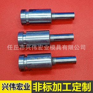 Straightening <b>Rollers</b> For Bar <b>Metal</b> Straightening Machine Industrial Use Hebei Origin Part Number 002 - Product Image 5