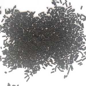Catalizador de la hidrogenación HTB-45 - Product Image 4
