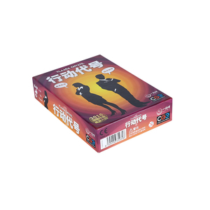 Custom Juegos De Mesa Papier Speelkaarten Desktop Games Kinderen Kinderen Familie Bordspel Voor Familie - Product Image 6