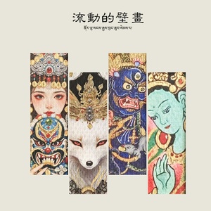 Collar con Colgante de Cadena de Eslabones de Acero Inoxidable con Imagen Personalizable de Animal Pintado a Mano, Estilo Thangka Tibetano, Poder Místico Oriental - Product Image 5