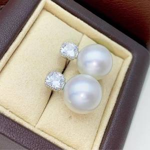 22592DIY Accesorios de Perlas, Pendientes de Plata S925, Cuentas de 10-13 mm, Bandeja Vacía de Oro de 18k, Pendiente Individual con Diamante, Joyería de Oro Rosa - Product Image 3