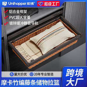 Rattan Clothing Basket 600mm 800mm 900mm Rectangle <b>Drawer</b> <b>Storage</b> Organizer Durable Home Use - Product Image 5