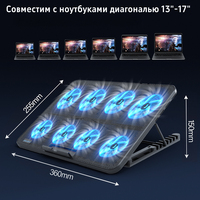 맞춤형 17인치 노트북 쿨링 패드 (8개 LED 팬 및 스마트폰 거치대 포함, 듀얼 USB 포트, 높이 조절 가능 게이밍 노트북 쿨러)
