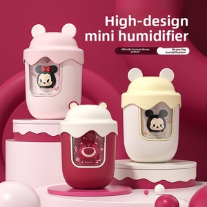 Humidificador de Vapor Frío de 400 ml, Mini Lámpara Nocturna, Apagado Automático sin Agua, Humidificador USB con Aromaterapia para Hotel, Hogar, Dormitorio y Auto - Product Image 4